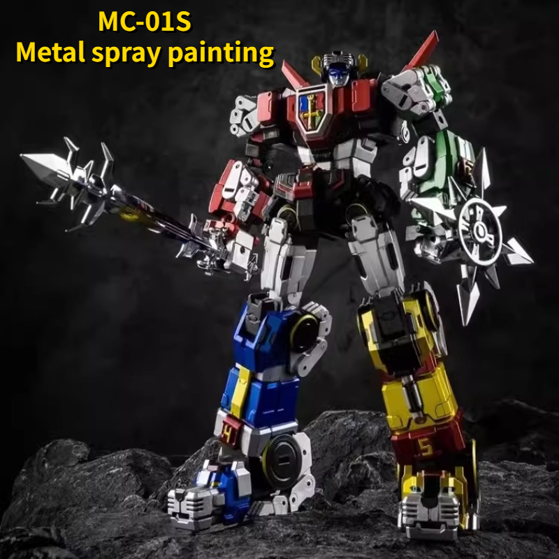 Kids Toys Drawing - Игрушка-трансформер MICRO COSMOS MC-01S ELVIS Voltron