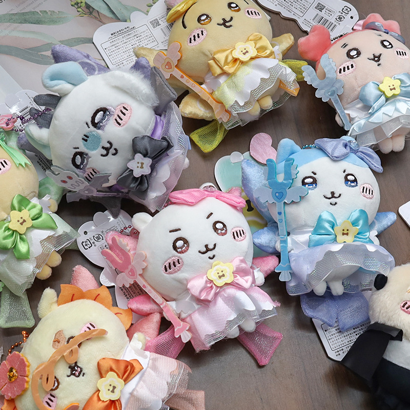 Kids Toys Resale - Плюшевый брелок-кукла Jiyi «Волшебная девочка»: милый