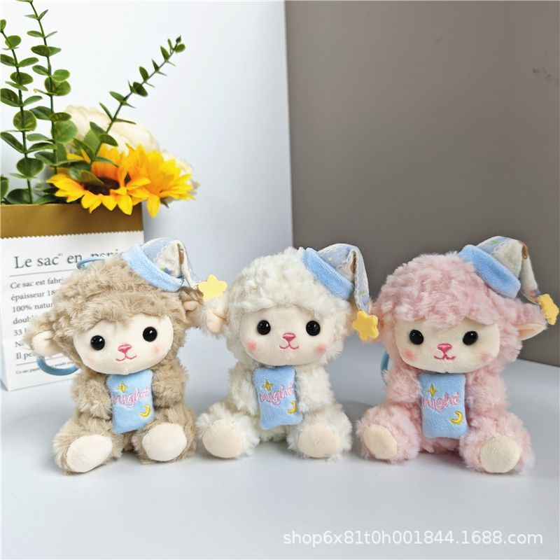 Kids Toys Resale - 2026 Милый брелок-кукла в виде овечки