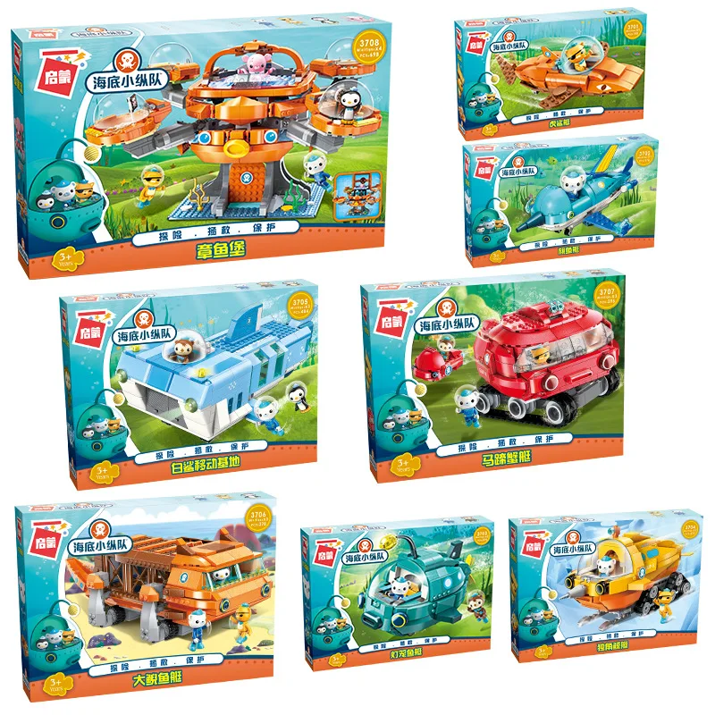 Kids Toys Christmas 2025 - Телевизионные мультяшные осьминоты, оригинальные авторизованные строительные