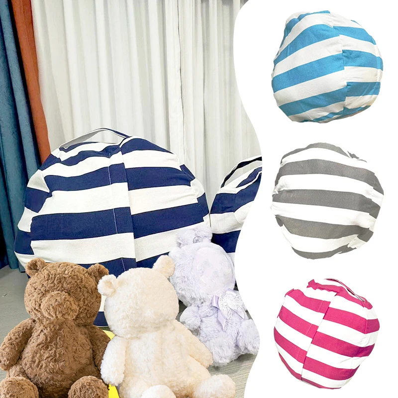 Kids Zip Toys - Новый мешок для хранения чучел, стул