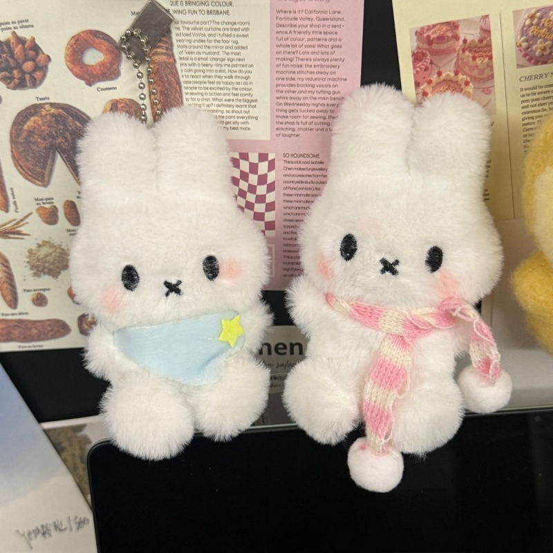 Новый брелок в виде кролика Ми – обзор и цена Kids Toys Resale