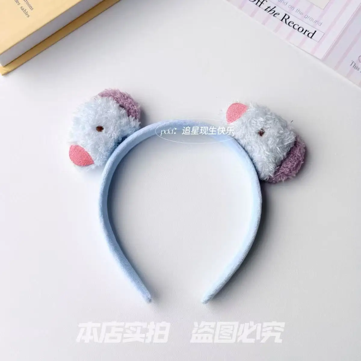 BT21, милый мультяшный ободок  – обзор и цена Kids Toys Resale