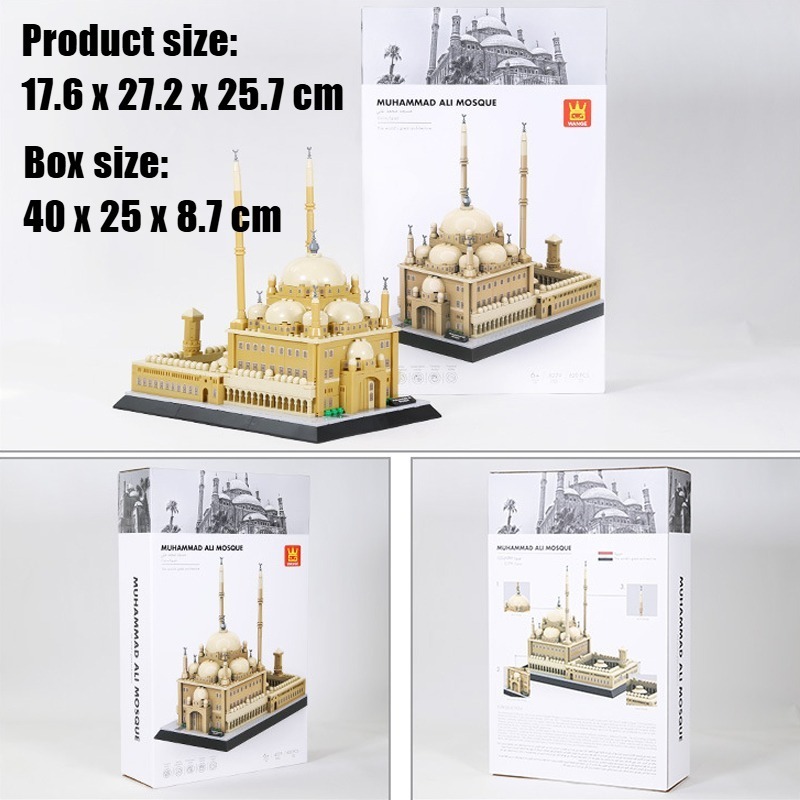 Набор из 620 деталей: Мечеть М – обзор и цена Kids Toys Egypt