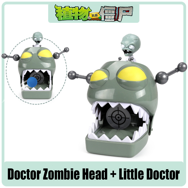 Игровые фигурки Plants vs. Zom – обзор и цена Kids Toys Egypt