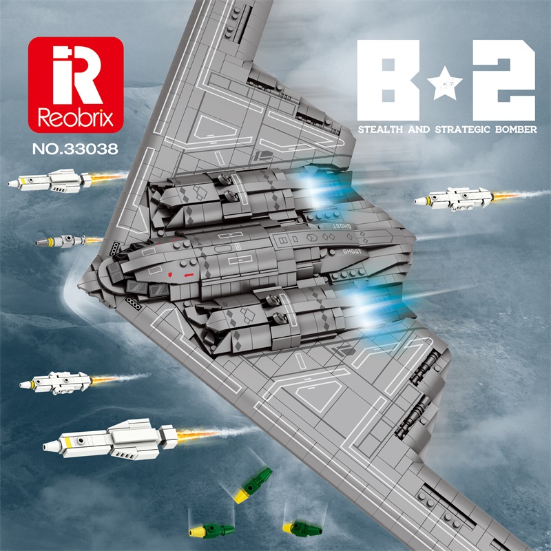 B2 Военный стелс-геологический – обзор и цена Kids Toys Lego