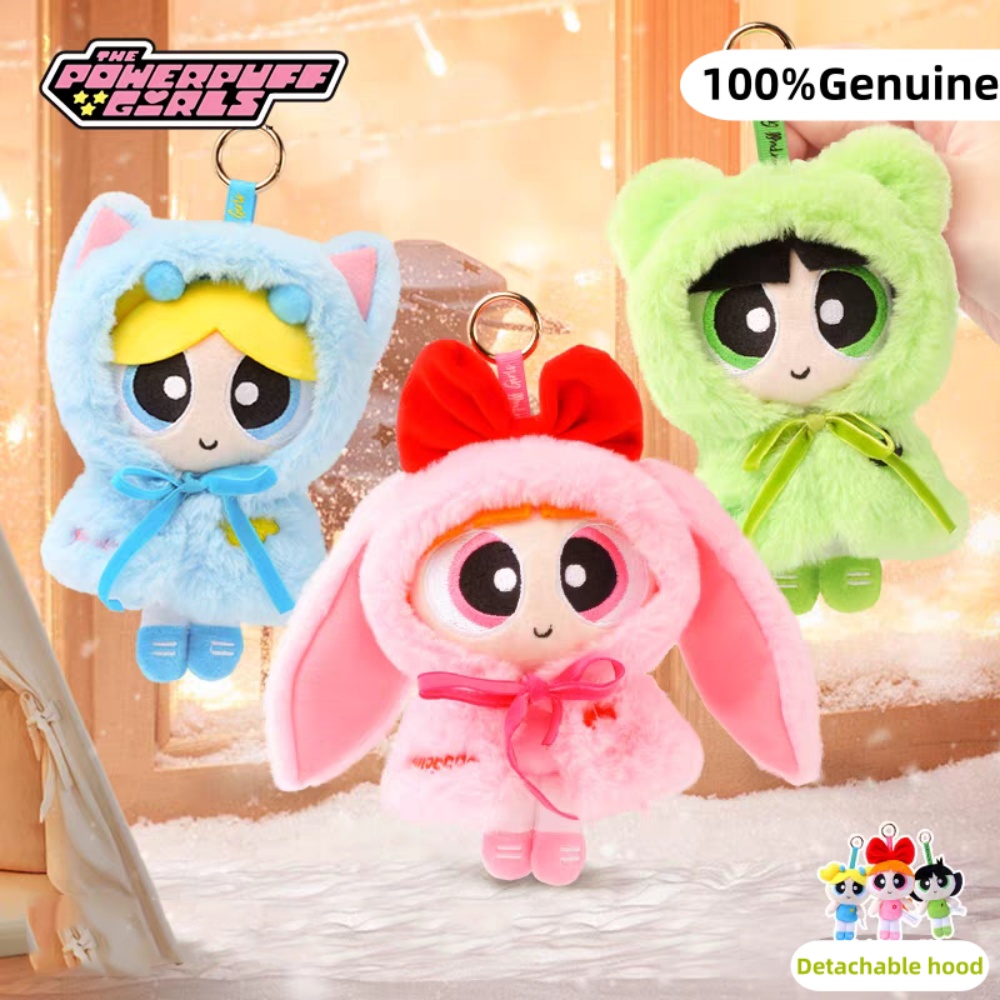 Оригинальная плюшевая кукла-на – обзор и цена Kids Toys Resale