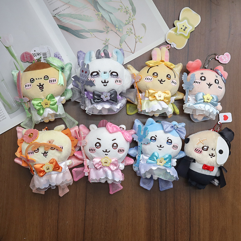 Плюшевый брелок-кукла Jiyi «Во – обзор и цена Kids Toys Resale