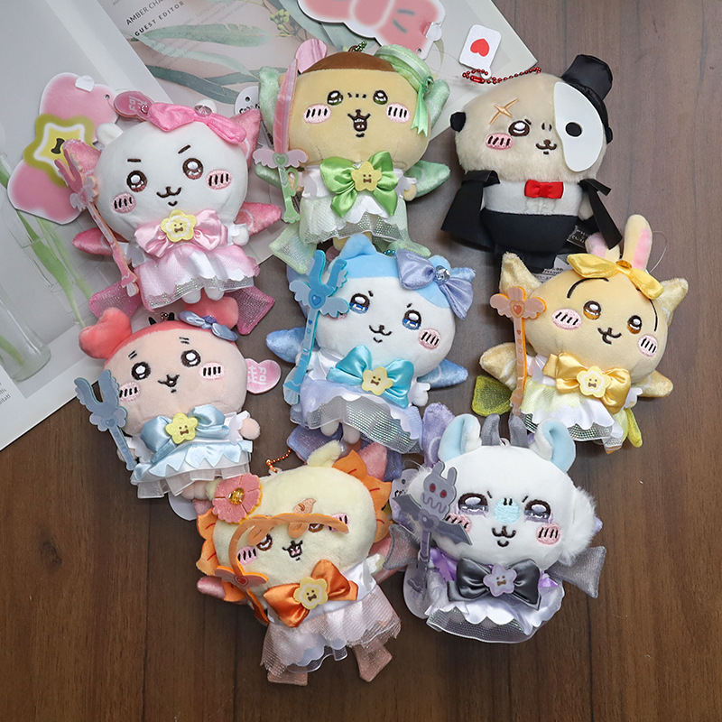 Плюшевый брелок-кукла Jiyi «Во – обзор и цена Kids Toys Resale