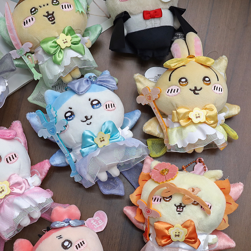 Плюшевый брелок-кукла Jiyi «Во – обзор и цена Kids Toys Resale