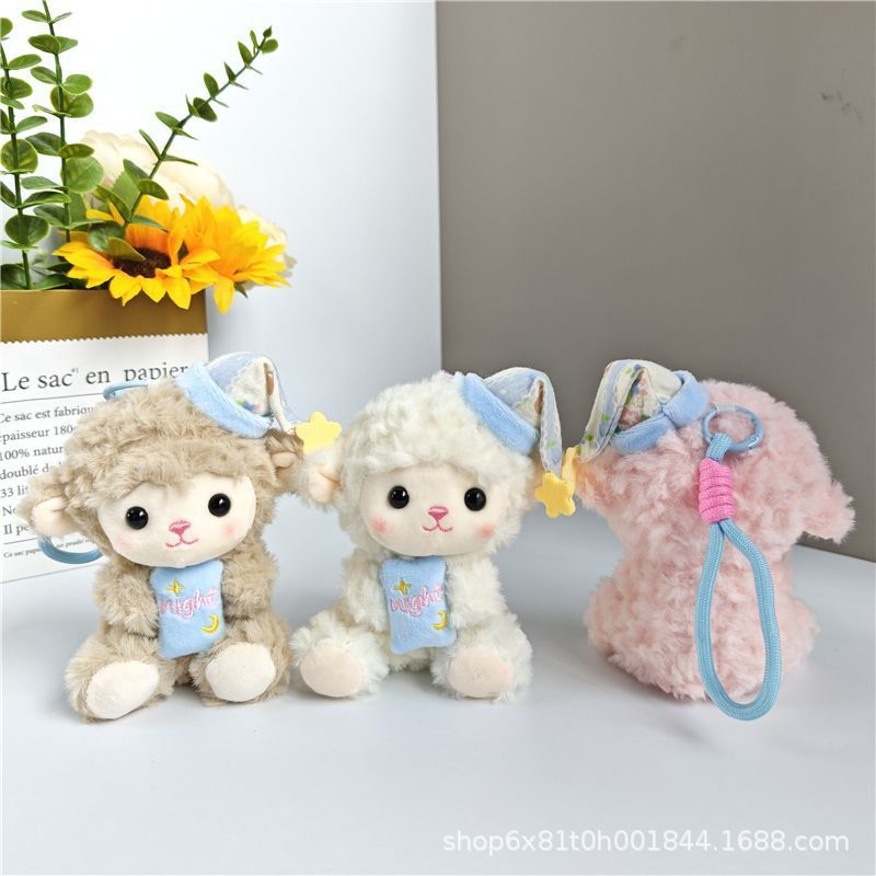 2026 Милый брелок-кукла в виде – обзор и цена Kids Toys Resale