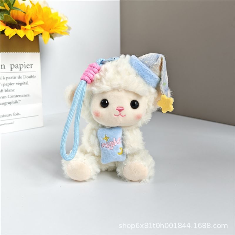 2026 Милый брелок-кукла в виде – обзор и цена Kids Toys Resale