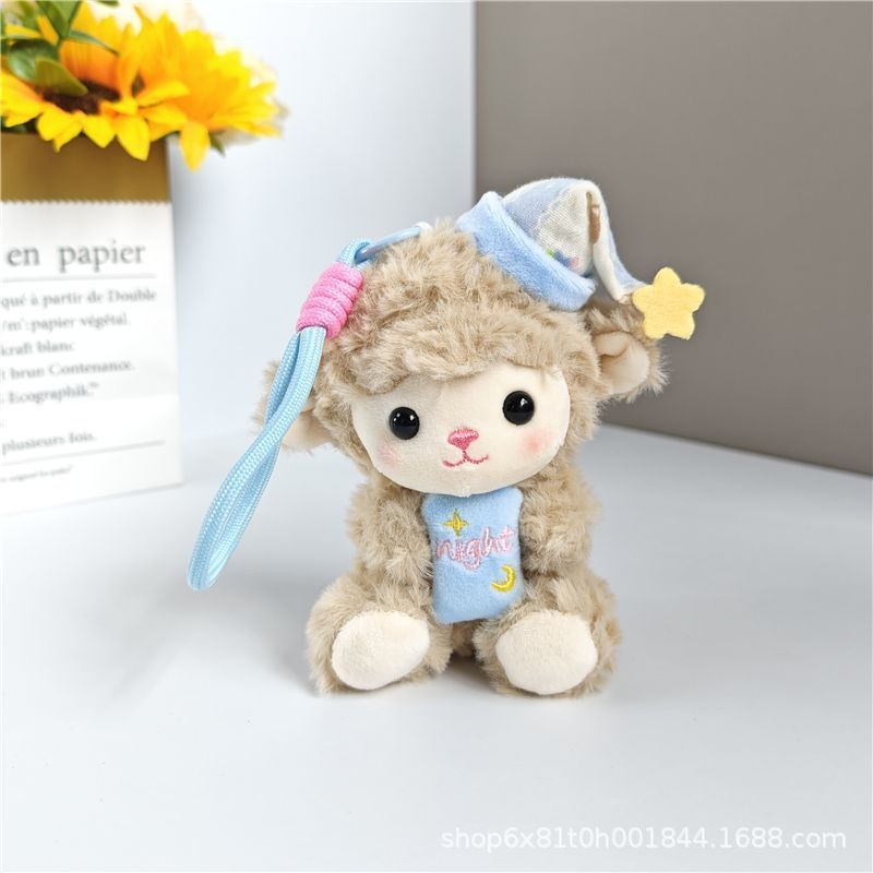 2026 Милый брелок-кукла в виде – обзор и цена Kids Toys Resale