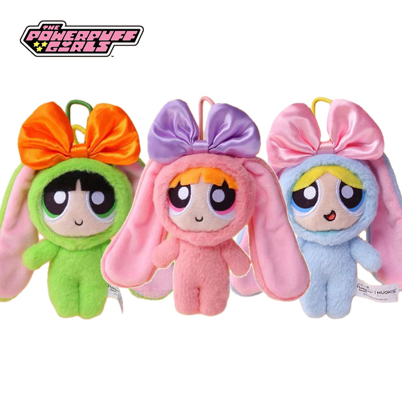 Плюшевый брелок-подвеска 12 см – обзор и цена Kids Toys Resale
